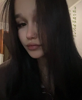 Овсюк Евгения