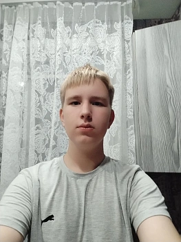 Бучин Иван Олегович 