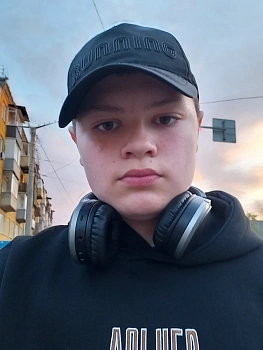 Костылецкий Максим