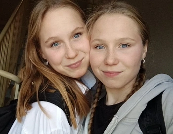 Татьяна Ивановна Давыдова