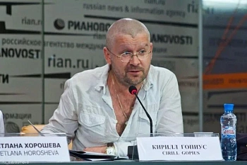 Гопиус Кирилл Павлович