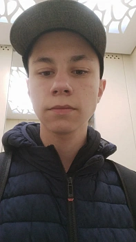 Иван