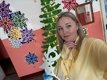 Саришвили Светлана