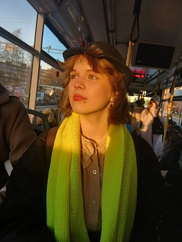 Александра Анатольевна Завертяева