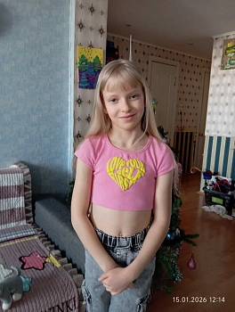Пятакова Екатерина Вадимовна