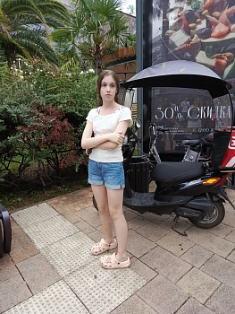 Фабричная Дарья