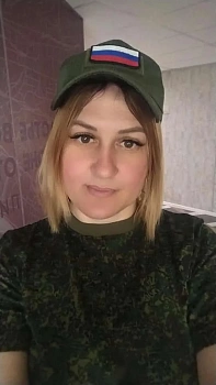 Вороненко Тамара Геннадьевна 