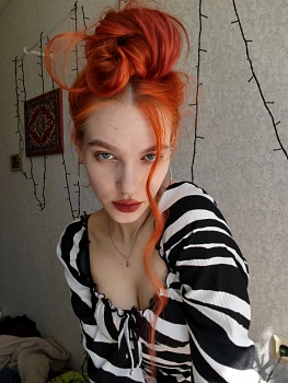 Янина Тимошеня