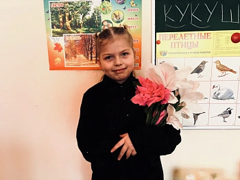 Тихонова Алиса 