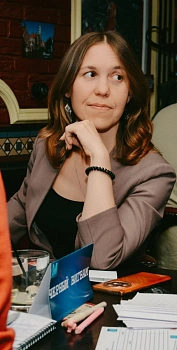 Иванова Татьяна