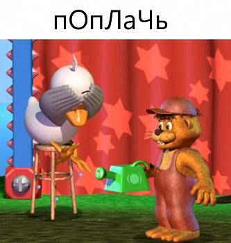 Глеб Яшкин 