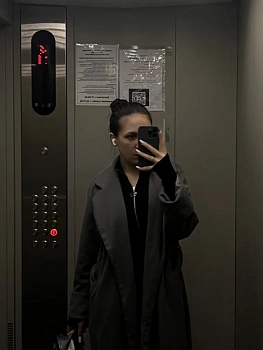 Шишкина Анна Сергеевна 