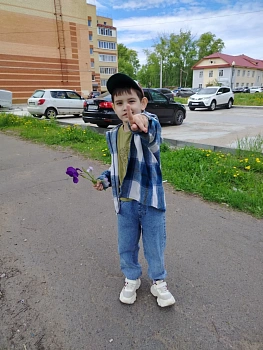 Никита