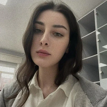 Кудухова амина