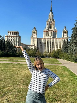 Щепкина Юлия