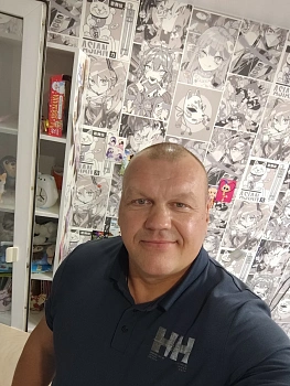 Епимахов Эдуард Николаевич