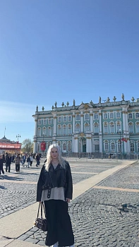 Ефремчева Алёна 