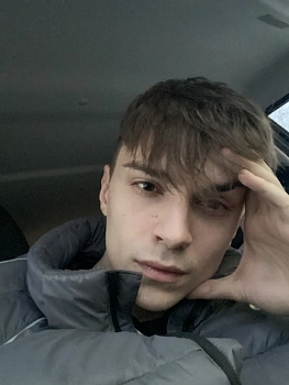 Трофимов Павел