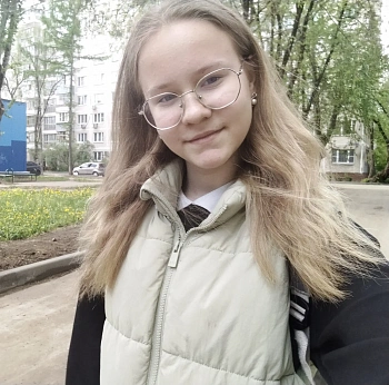 Загребнева Кристина