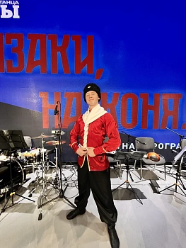 Демид