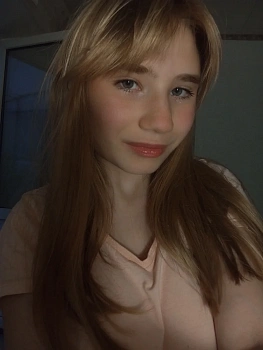 Кузнецова Алёна