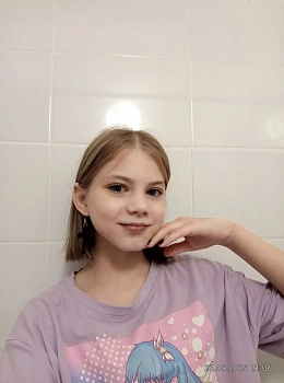 Ма́шина Ольга