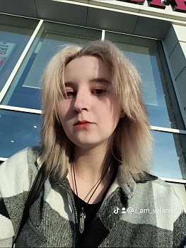 Величко Анастасия Павловна