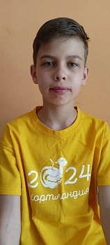 Новиков Александр Игоревич