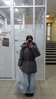 Рамиля