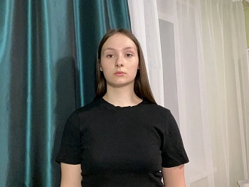 Полунина Полина Александровна