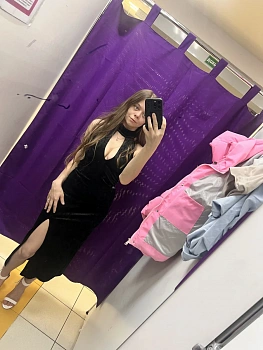 Калинина Екатерина Сергеевна 
