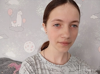 Говорова София