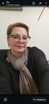 Гаценбиллер Ольга