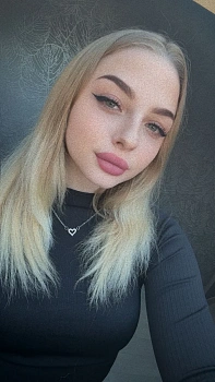 Фортова Дарья Юрьевна 