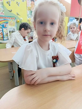 Васильева София 
