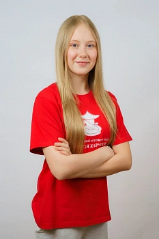 Арсентьева Ксения Дмитриевна
