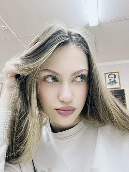 Шипицына Дарья