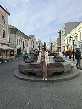 Неля
