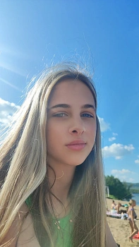 Бутырина Ксения Вячеславовна