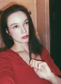 Nadia Netll