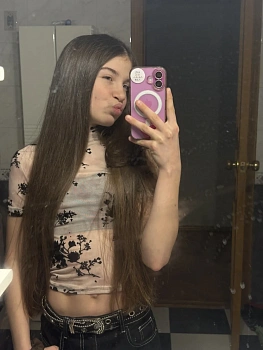 Валеева Лилиана