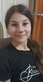 Василина