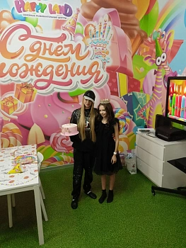 Ефимова Анастасия 