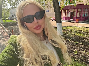 ТАТЬЯНА СЕРГЕЕВНА СТРЕМОУСОВА