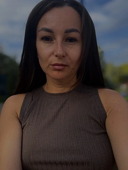 Шек Светлана Андреевна 