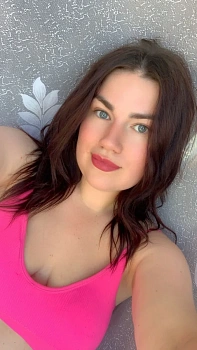 Клепикова Юлия Олеговна
