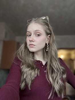 Сыромятникова Дарья Алексеевна 