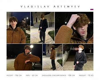 Артемьев Владислав