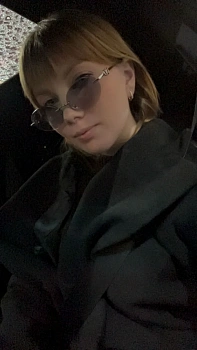 Могонова Ирина 