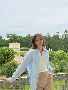 Кириогло Юлия Витальевна 